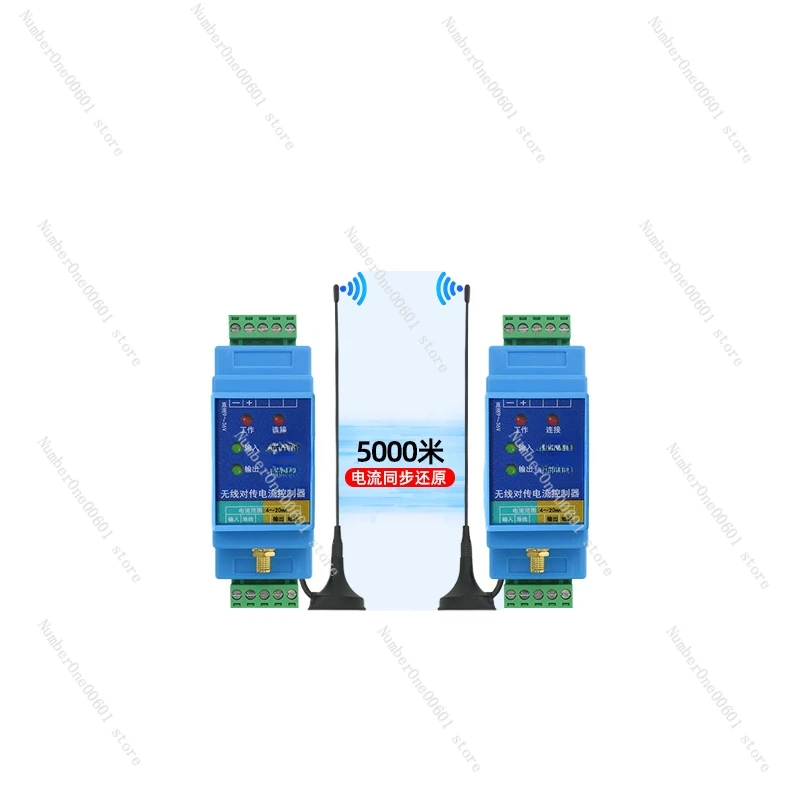 Analog Wireless Transmission Module Synchronous Pair Transmission Signal Transmitter Receiver 4-20mA Current Remote Controller