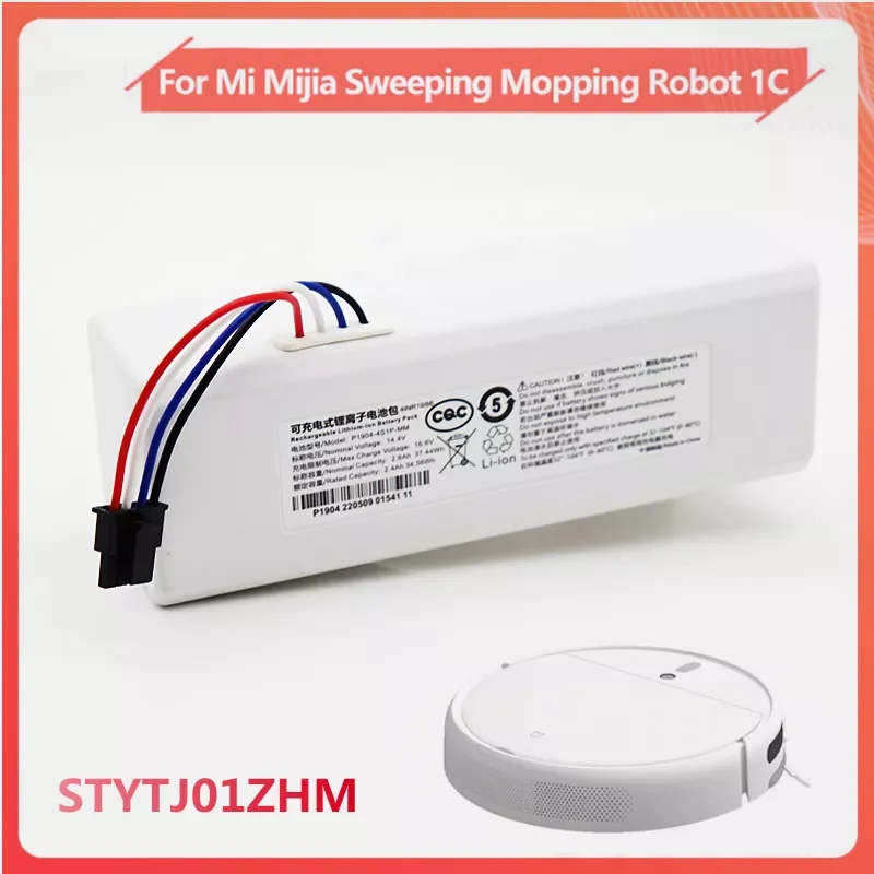 

14.4V 5600mAh Rechargeable Lithium-ion Battery for Xiaomi Mijia Mi Sweeping Mopping Robot Vacuum Cleaner 1C P1904-4S1P-MM