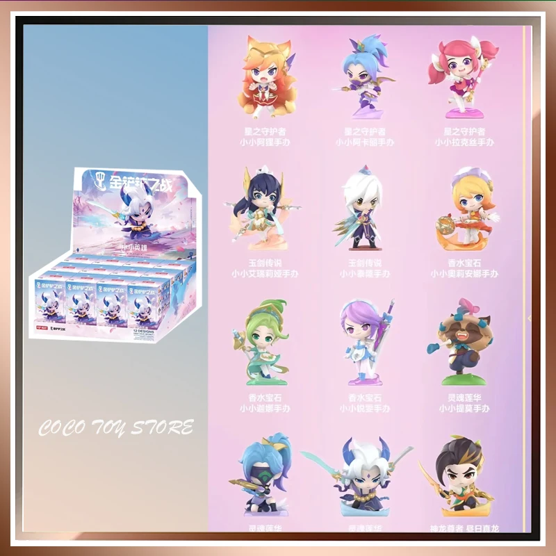 Little Legends Series Mini Mystery Box Teemo Pop Mart กล่องตาบอด Teamfight Tactics Reckoning การ์ตูน Action Figure ของเล่นเด็ก