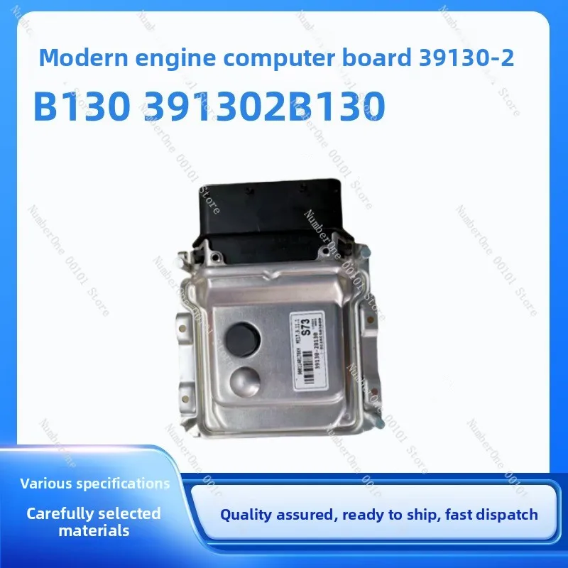 39130-2B130 Engine Parts Electronic Control Unit Computer Board 391302B130