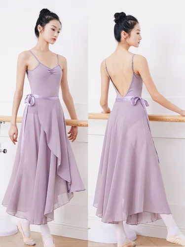 Imagen 1 del producto Falda de ballet para adultos, falda de encaje de una pieza, delantal de gasa para práctica, falda de baile, falda de gasa, falda larga para profesora para mujer