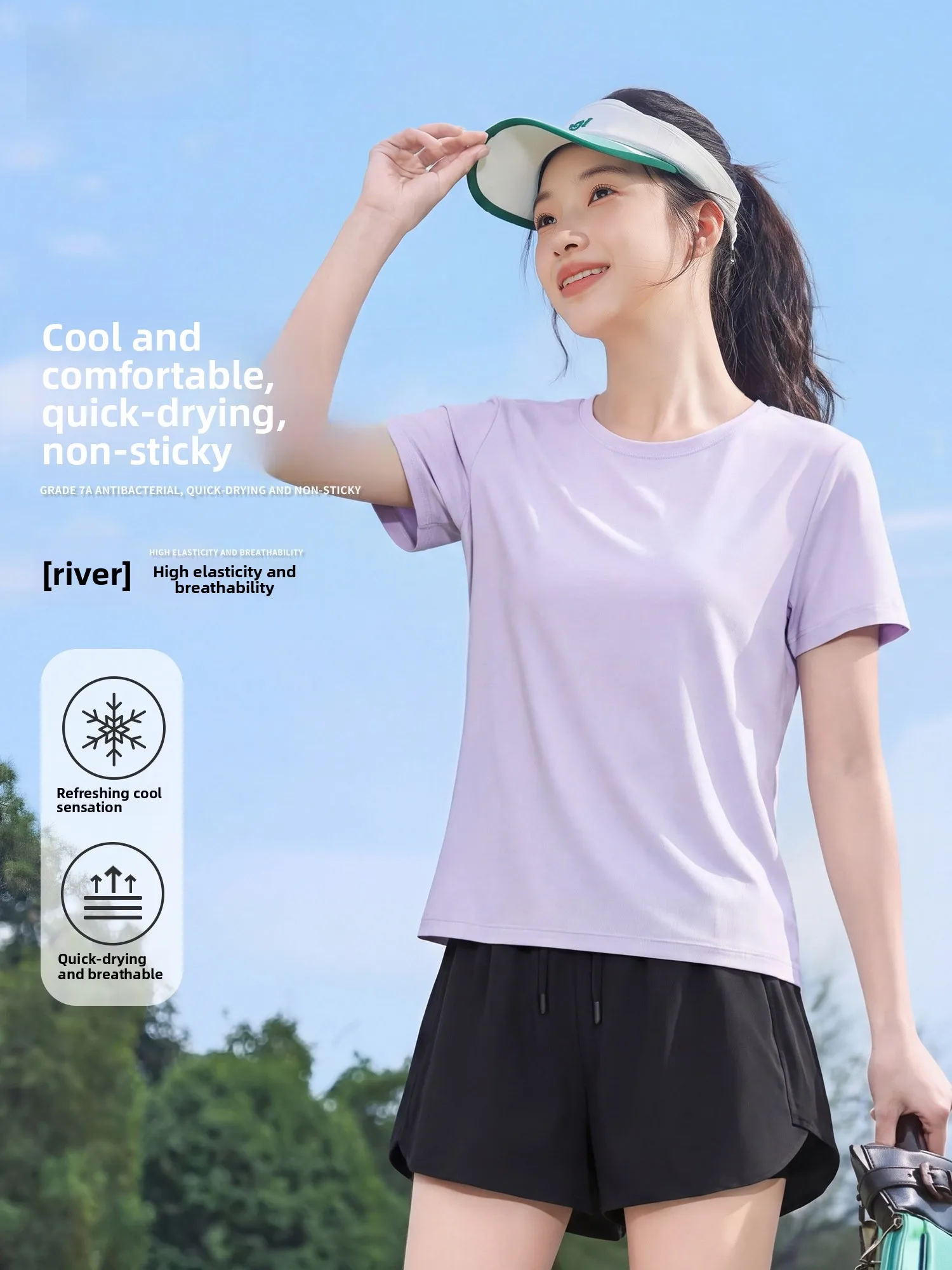 

Bal Qui Dry Sports Set Women's Summer New Outdoor Running Fitn ort Sve orts One Set Breathable Moisture ng