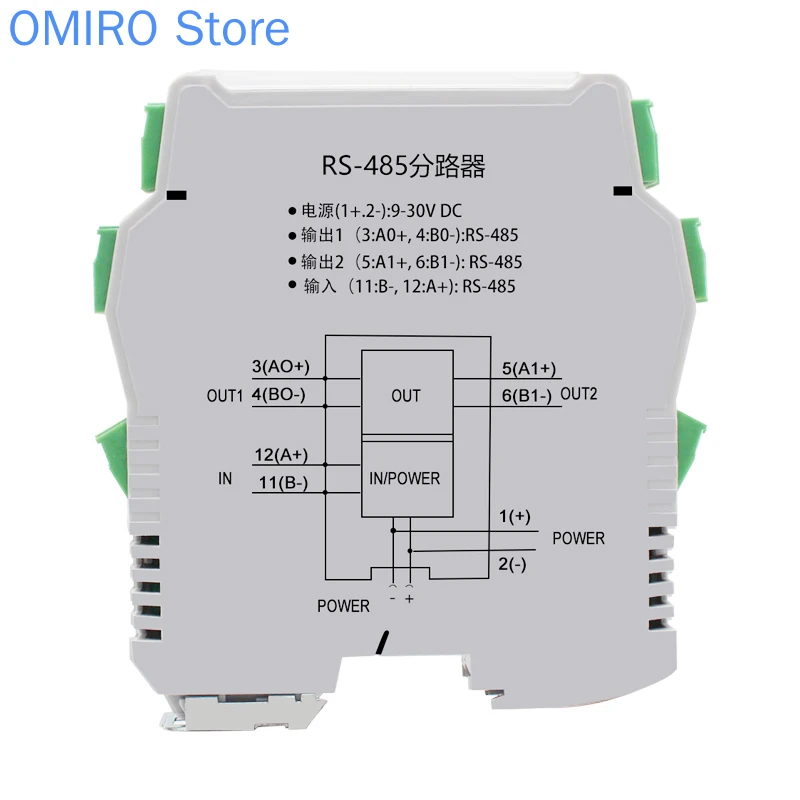 

RS485 Repeater Multi Port Hub Splitter One Two Four Photoelectric Isolation Digital HUB Module Modbus