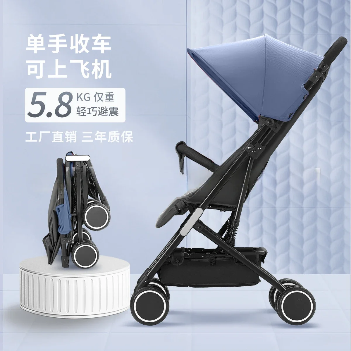 

Baby Stroller Lightweight Can Sit Lie Down Baby Umbrella Stroller Foldable Shock-absorbing Children's Hand Pushed Baby Stroller