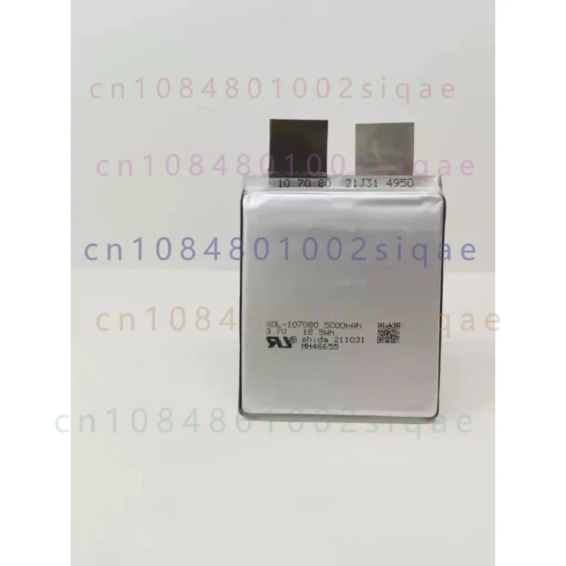 2-4pcs/lot 3.7V 5000mAh 107080 40C DIY 3S Battery Cell for Jump Car Starter Automobile Ignite Welding Pen Drone
