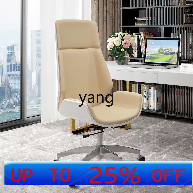 

LTT light luxury computer chair swivel chair modern simple casual desk chair
