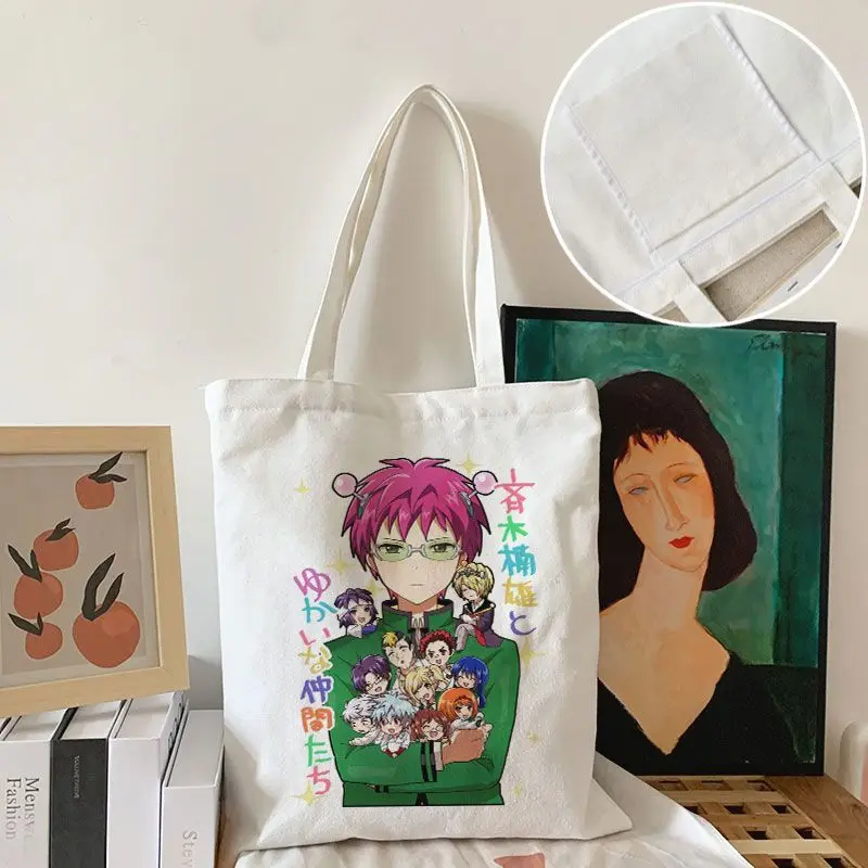 

Anime Cartoon Saiki Kusuo Peripheral Canvas Bag for Male and Female Students, Class Backpack, Large Capacity Commuting Tote Bags