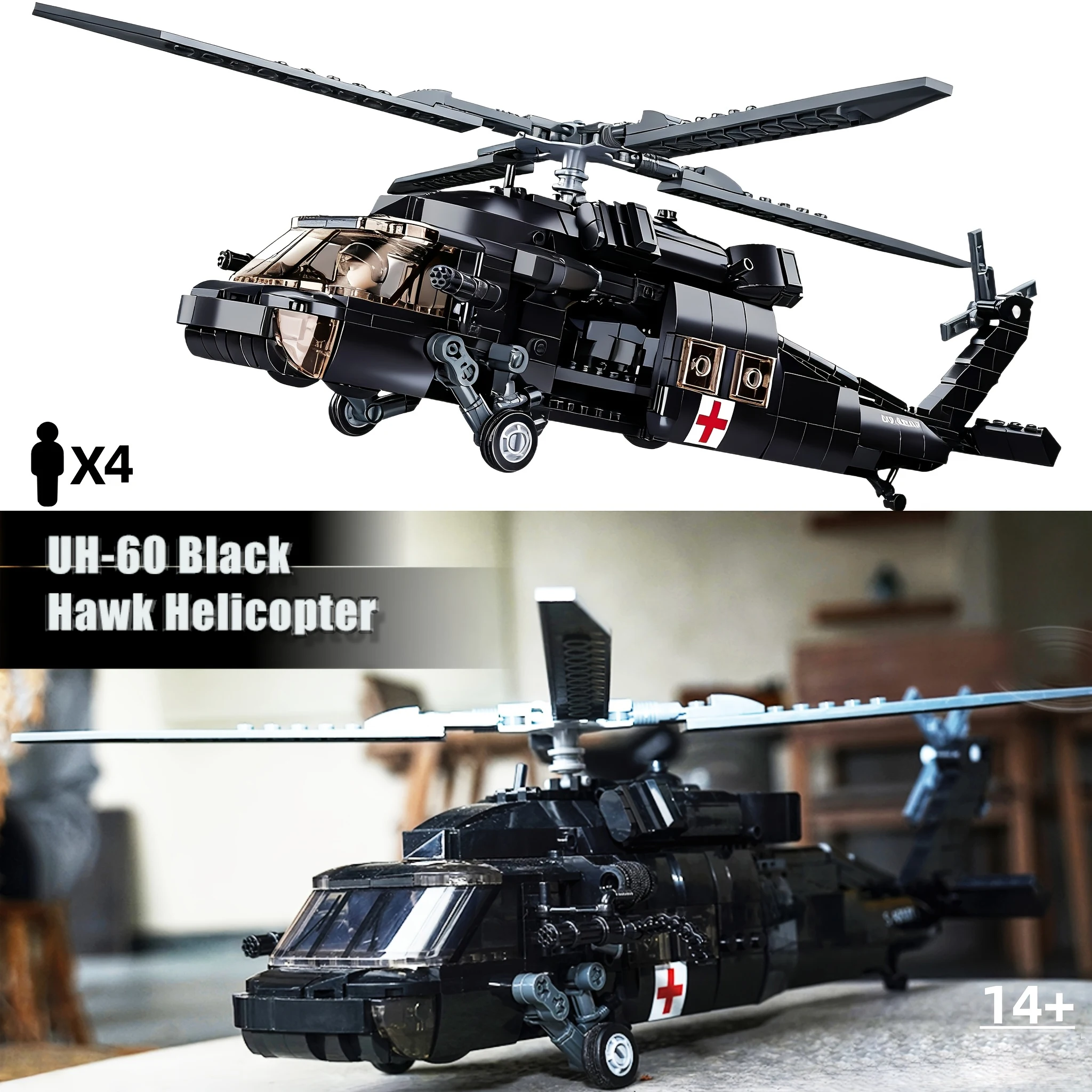 

Набор строительных блоков «Военный вертолет UH-60», модель армейского спасательного самолета с 4 солдатами, подарок для взрослых