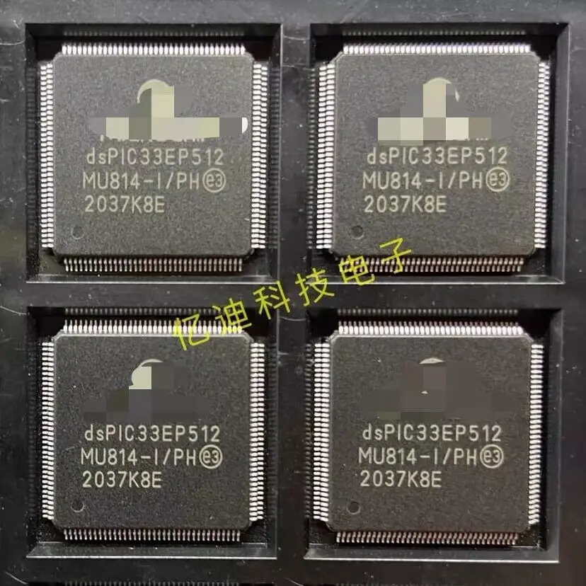 

5~10pcs/lot DSPIC33EP512MU814-I/PH DSPIC33EP512 TQFP-144 100% NEW Brand New Original