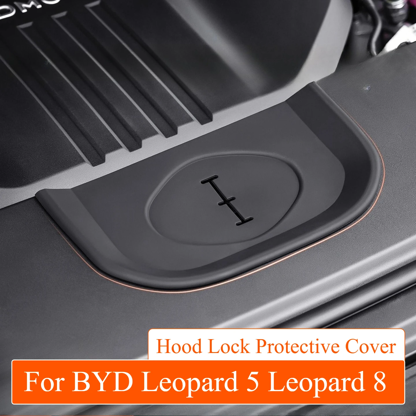 

Car Hood Lock Silicone Protective Cover For BYD Formula Leopard 5 Leopard 8 Hood Lock Buffer Pad