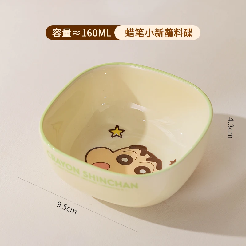 New Cute Cartoon Anime Crayon SHINCHAN Ceramic Square bowl Beautiful Kitchen Dinner Seasoning Dish Tableware Kid Birthday Gift