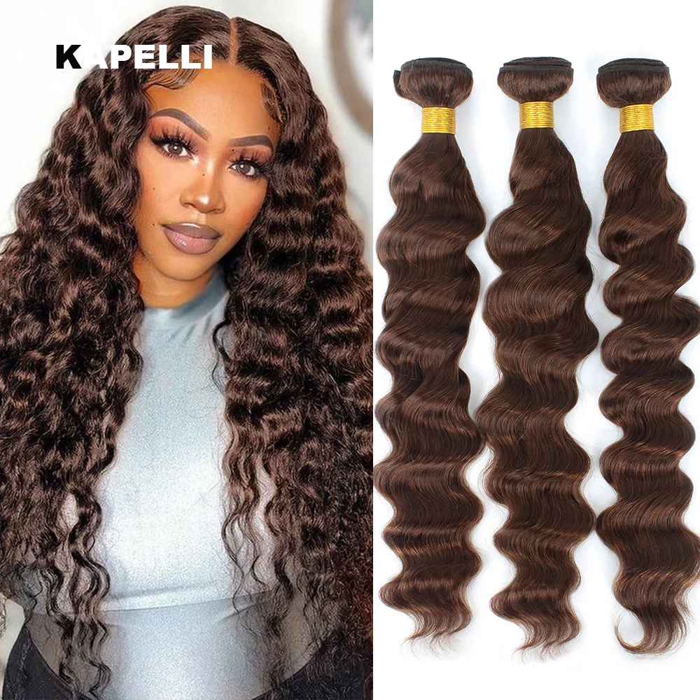 Extensions de cheveux humains bruns ondulés, 1/3/4 paquets, 100 % cheveux vierges brésiliens non traités, extensions de cheveux profondément ondulés