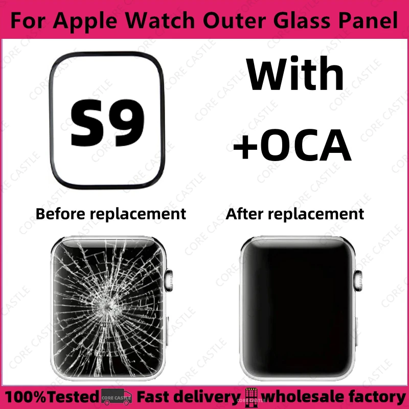 

Outer Glass For Apple Watch Series 9 41mm 45mm Touch Front Screen External Glass Lens Panel Repair parts With Pre-installed OCA