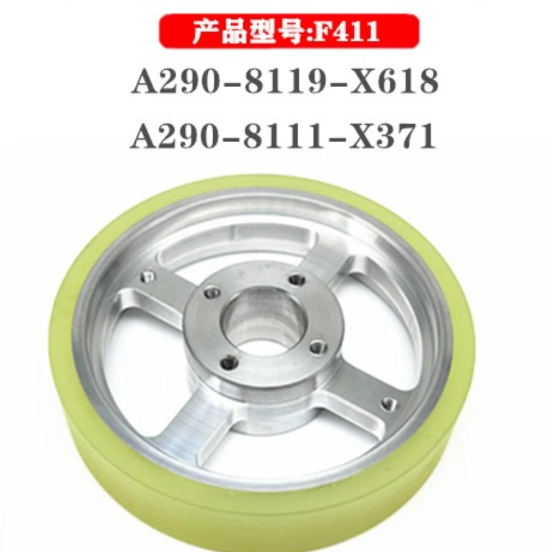 

Slow Wire Roller F411 Tension Wheel 100 * 22 * 20 Rubber Wheel A290-8119-X618