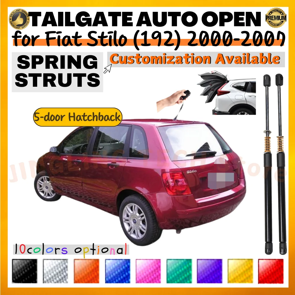 

Qty(2) Trunk Struts with Spring for Fiat Stilo (192) 5-door Hatchback 2000-2007 507MM Rear Tailgate Lift Supports Shock Absorber