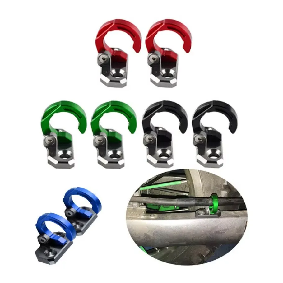 

Motorcycle Refit Brake Line Clamp Aluminum Alloy Rear Brake Line Clamp Bracket 2PC