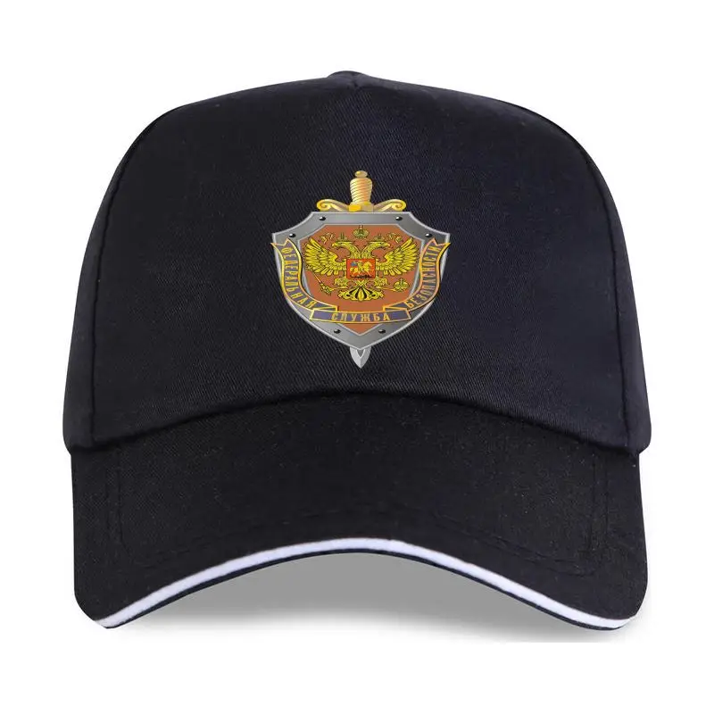 Fashion Фсб New Baseball cap Fsb Kgb Fbi Russian Army Special Forces