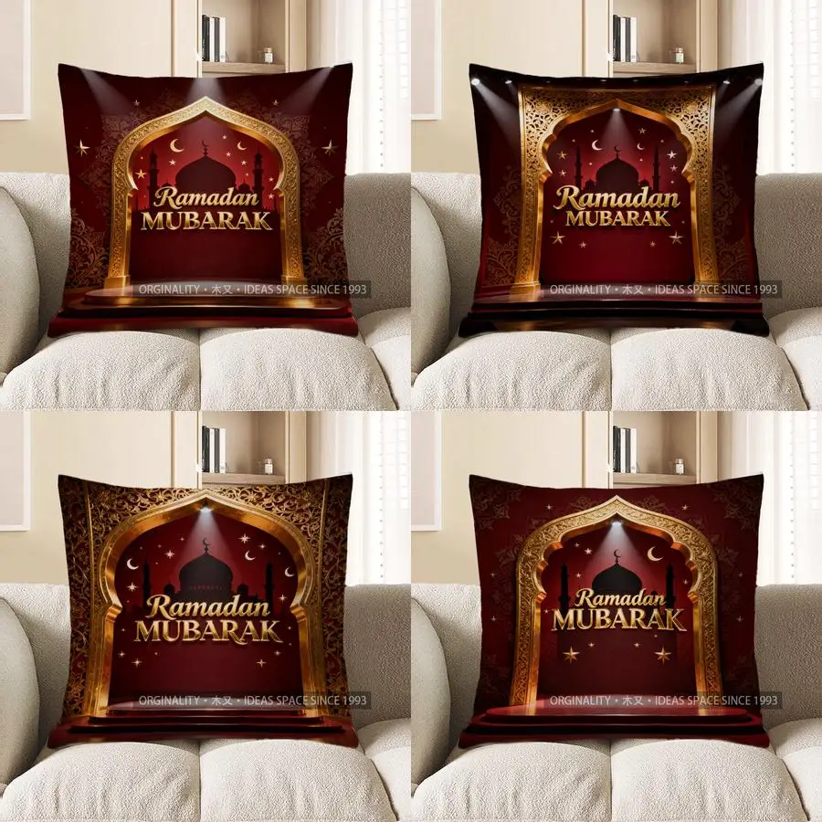

2D декоративный чехол для подушки Рамадан Мубарак, дизайнерский узор, чехол для подушки, подходит для дивана, спальни, автомобиля, наволочка