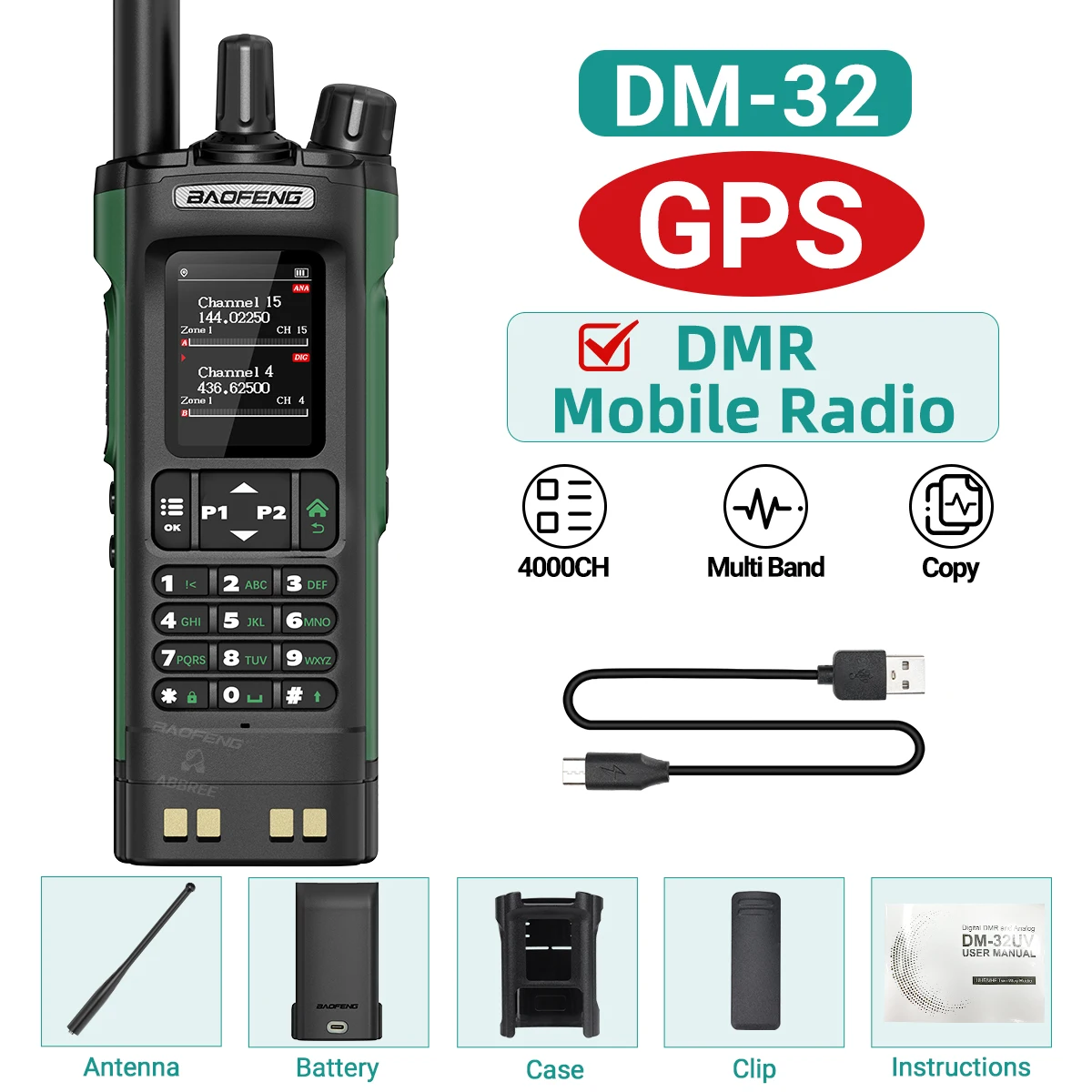 Baofeng DMR DM-32 Digitales Walkie-Talkie GPS Dual Mode Analog TDMA Dual Time Slot AM FM APRS Digitaler Anruf Amateurfunk DM-1701 UV-32