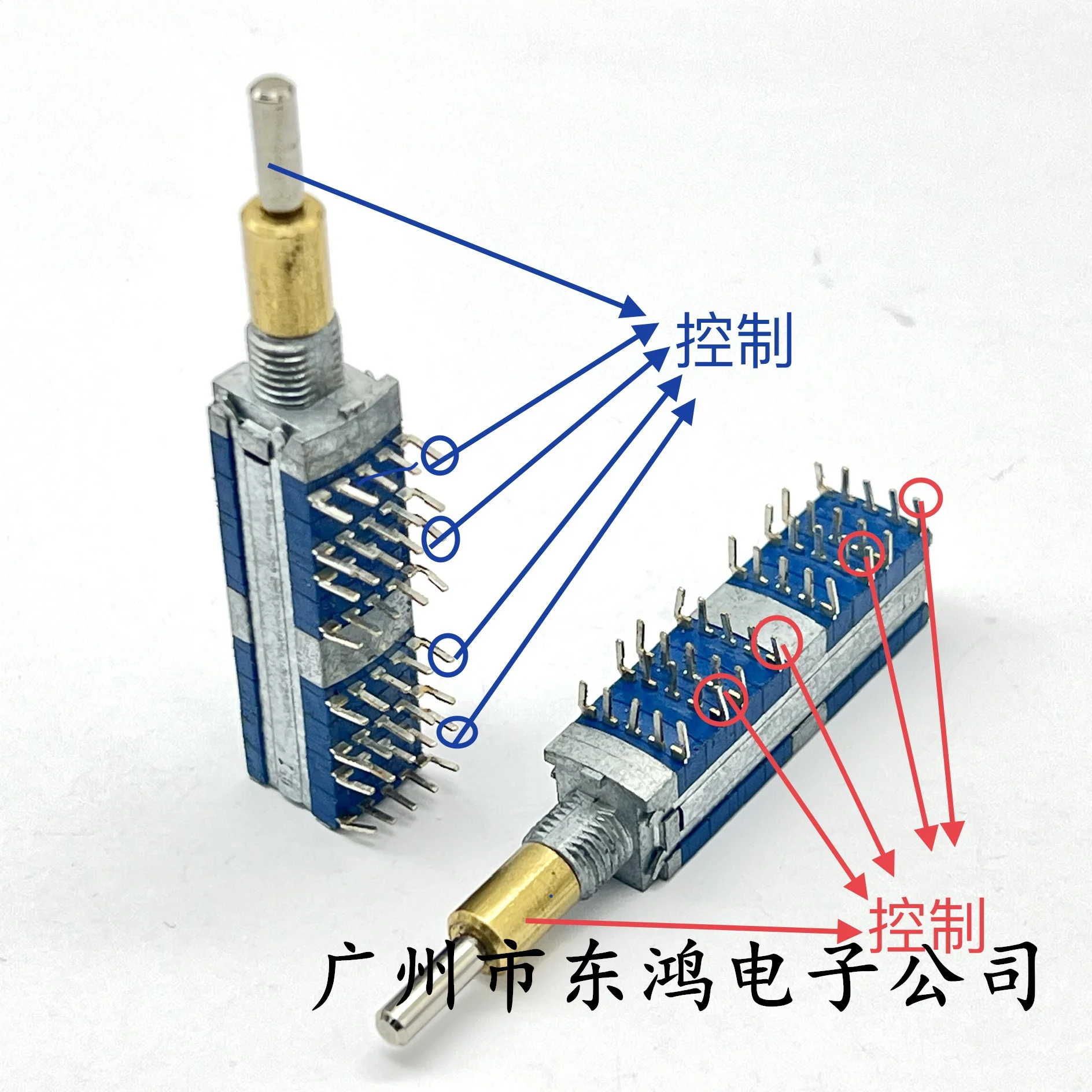 1 pcs Japanese rotary band switch bi-tone yellow axis 4 knives 5 gears White axis 4 knives 6 gears 8 layers * 5 feet