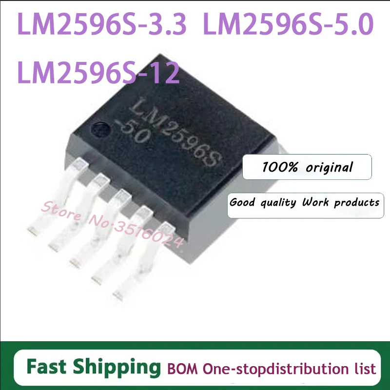 5pcs/lot LM2596S-ADJ LM2596S-5.0 LM2596S-3.3 LM2596HVS-ADJ LM2596HVS-5.0 LM2596S-12 LM2596S LM2596HVS LM2596 TO-263