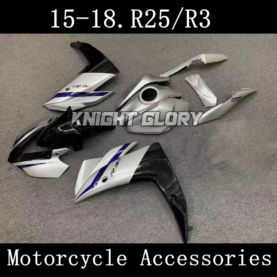 Full set of motorcycle  injection molded body coverings. Suitable for R25 R3 models from 2015 and 2018. Body coverings.