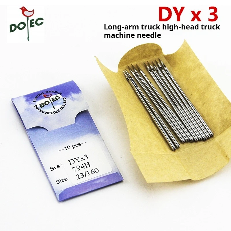 

Genuine Organ DYx3/DY*3 Heavy Duty Needles: Long Bed Cylinder, Bag Sewing 441 & Mattress Piping 243 - Industrial Grade