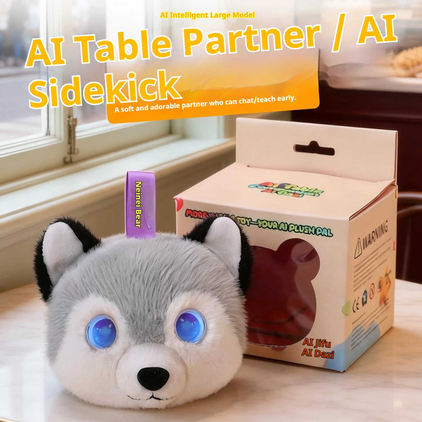 

Nene Bear AI Plush Toy Series, 88 Languages Learning & Emotional Support Smart Robot, Husky Stuffed Animal Companion