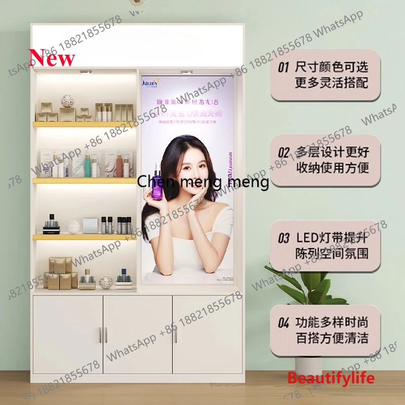 

Витрина для маникюра A55 в скандинавском стиле, современный шкаф для хранения и организации, полка для салона красоты, офисная мебель