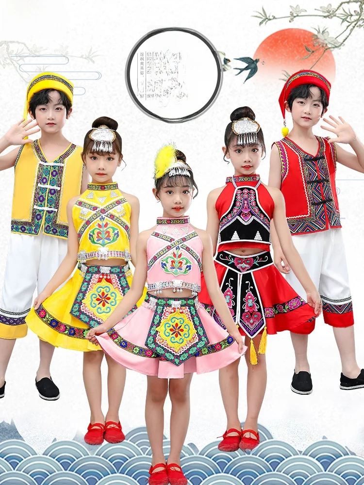 

Children's Performance Clothes Miao Ethnic up Boy Girl Kindergarten orm Tai Ethnic up Yu Ethnic up Tujia Ethnic ...