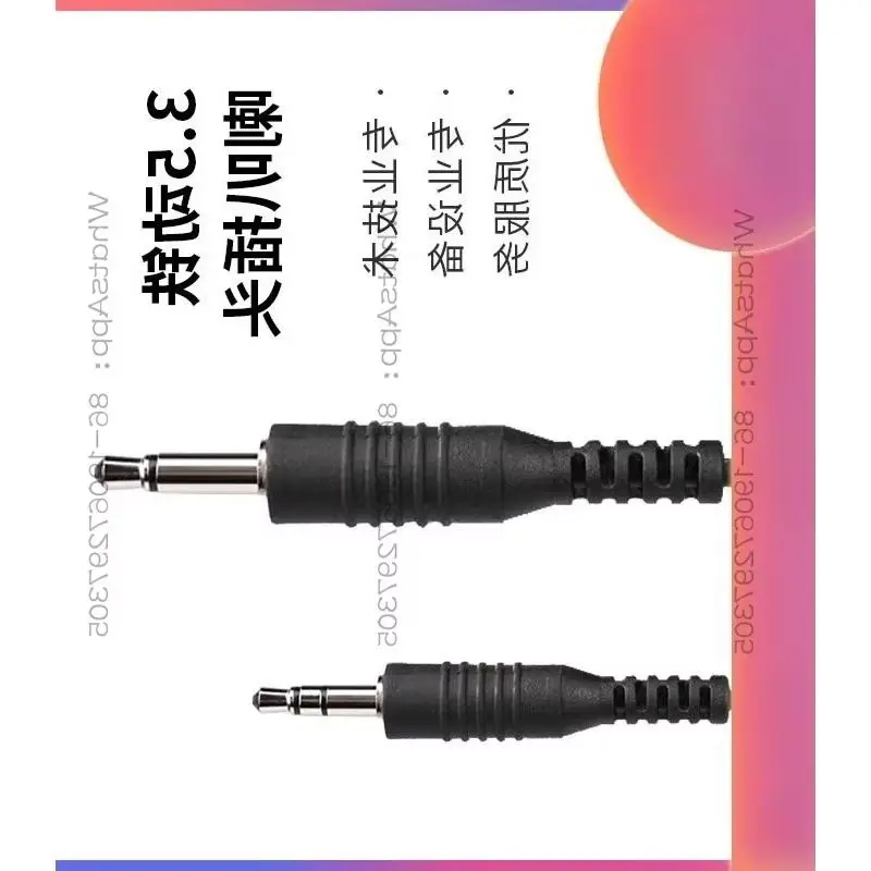 Racing Helmet Equipment Headphones Bullet Foam Earplugs Speaker 3.5mm Answering Protective Soft Rubber Earplugs