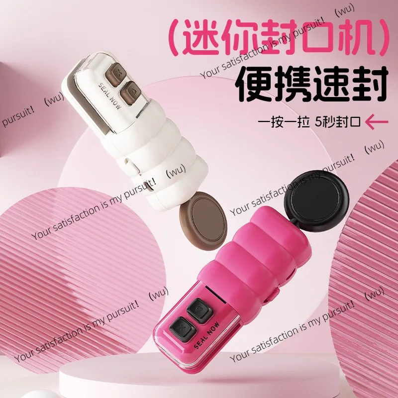 Sealing machine, small household rechargeable type, multi-functional hand pressure plastic sealing clip,dual-purpose for opening