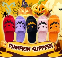 Halloween Pumpkin Plush Slippers Pink Orange 2022 Autumn Soft Furry Comfort Outdoor Fuzzy House Plushie Slippers