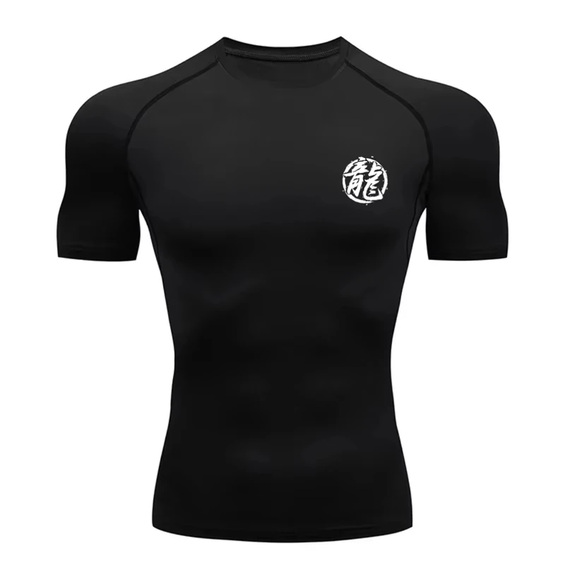 Men's Compression Shirt Short Long Sleeve Quick Dry | All Season Workout Top for Gym Running Fitness UV Protection 872