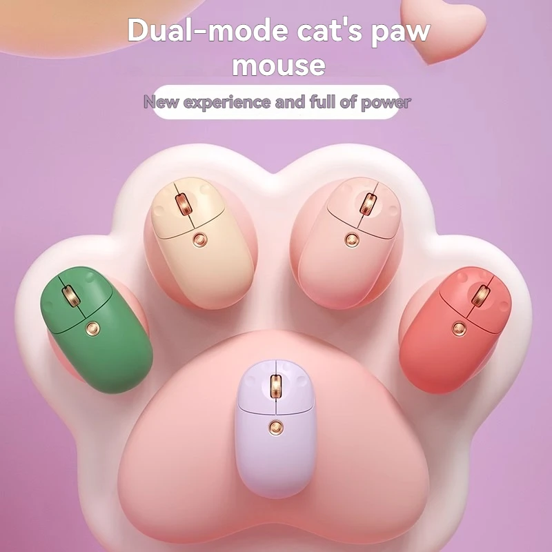 

BOW Cat's Paw Bluetooth Mouse Dual Mode Wireless Mute Chargeable Long Endurance Office Portable Mouse for PC Laptop Accessories