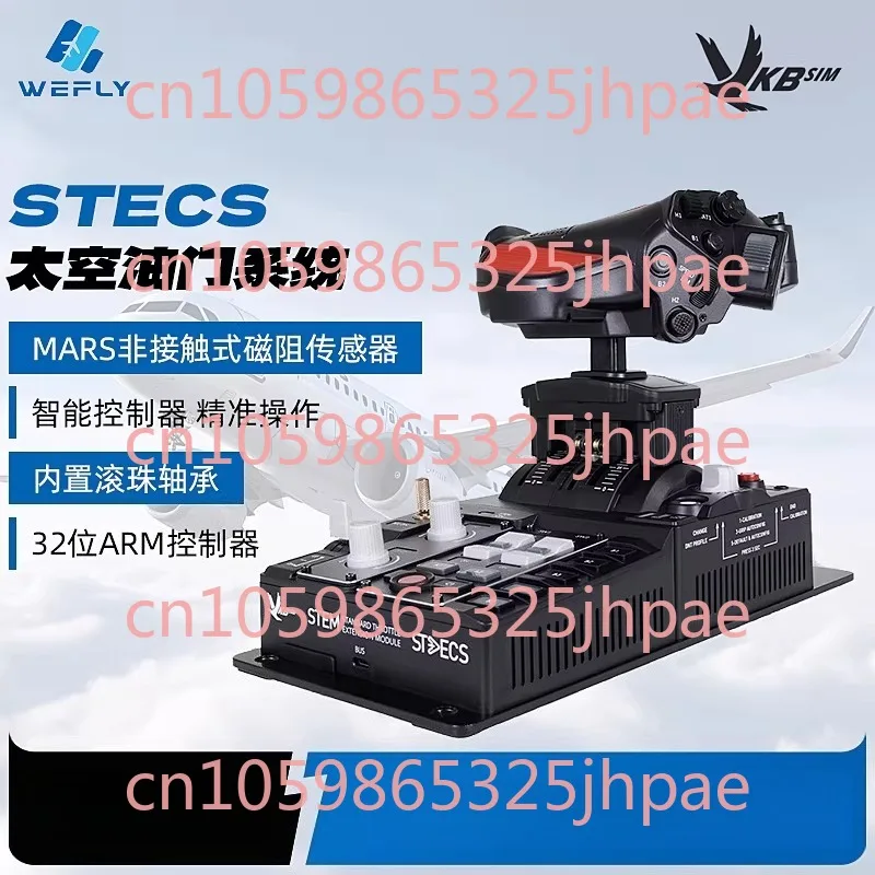 VKBSIM STECS Space Throttle Control System-STECS Space Throttle System-Max