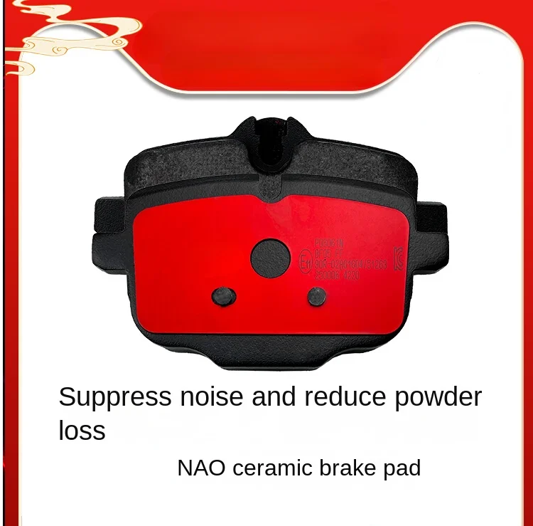 

Rear brake pad ceramic pads FOR BMW 640/650/740/M6/F06/F13/G11