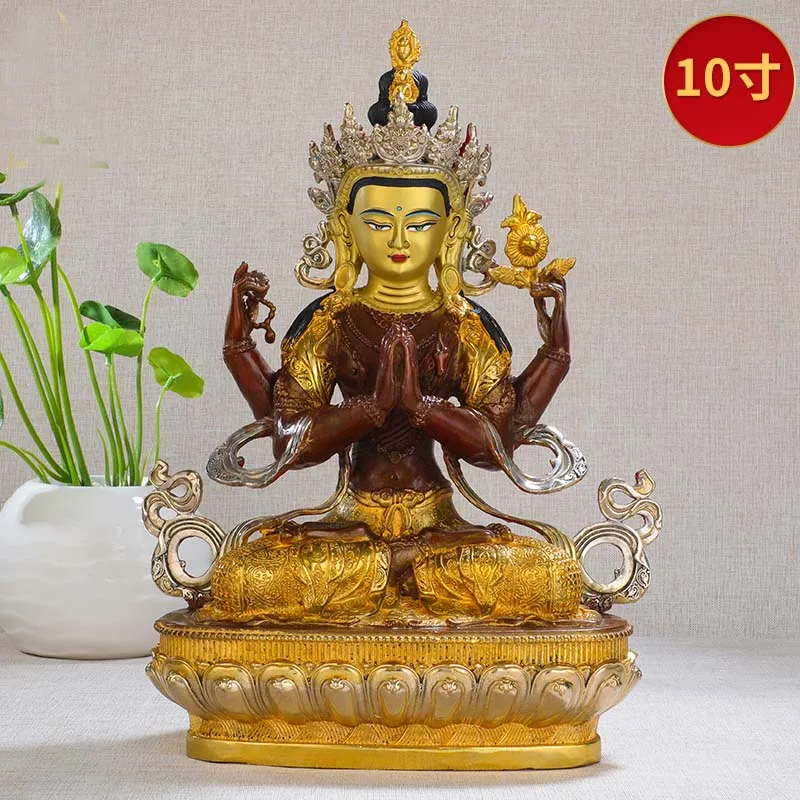 30CM TALL HOME Talisman efficacious Nepal Buddhism Four arm Avalokitesvara Guanyin Buddha Gilding brass statue