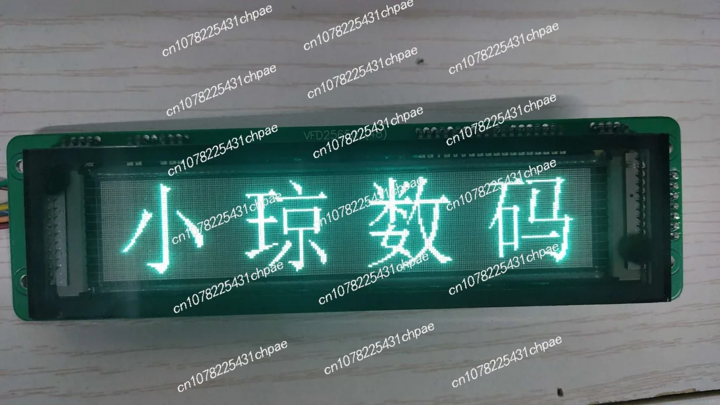 VFD25648 fluorescent display GP1294AI, FUTABA dot matrix display, bare screen