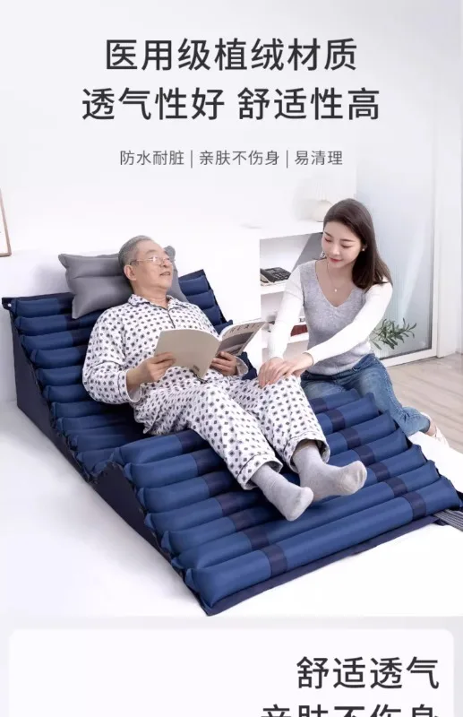 San Diego pressure ulcer gas mattress for paralyzed patients, bed turning, inflatable medical air cushion bed for elderly care