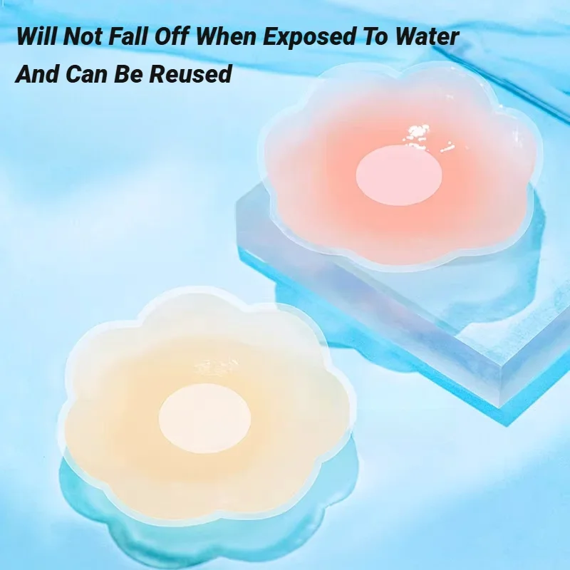 2Pieces/Set Of Circular Flower Shaped Women'S Silicone Pull-Up Chest Patch Ultra-Thin Anti Convex Solid Adhesive New Reusable image 4