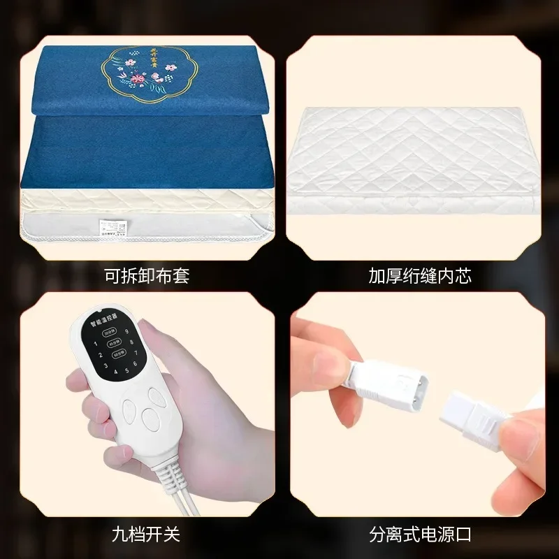 

Электрическая система теплого пола для моксотерапии 150*60 см, для всего тела, бытовая, с 9-ступенчатым переключателем