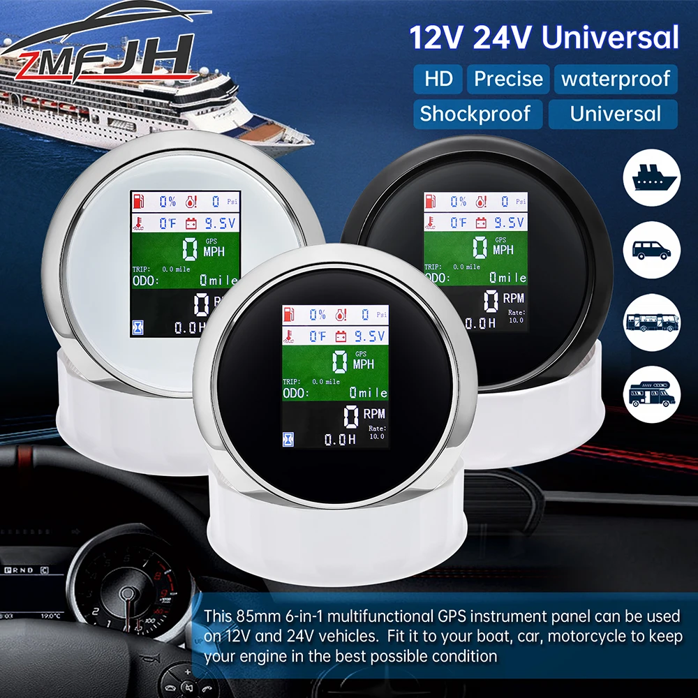 

Цифровой 6 в 1 датчик GPS Спидометр Тахометр топливный уровень Масляный Пресс вольтметр датчик температуры воды для автомобиля лодочного мотора 12 В 24 В