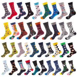 Chaussettes unisexes en coton Happy Socks, Street Skateboard, Fruit SeaFood, Dogs Harajuku, Funny Boys, Male Casual Sox Gift, Fashion, Personality