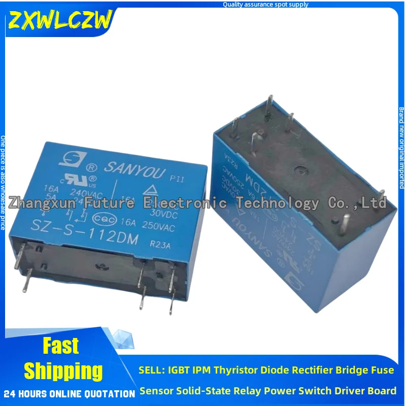 5 قطعة/الوحدة التتابع SZ-S-112DM ACT212 MAH-112-C-4 GA-2C-12L 12V 5A GA-2C-24L 24V 5A SRU-S-112LM #1