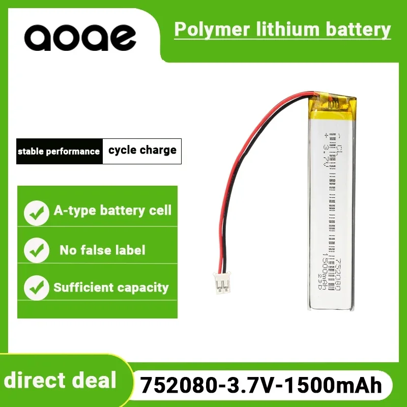 752080 3.7v 1500mah 752080 lithium polymer Lipo rechargeable battery suitable for MP4, DVD, GPS, PSP, DVR mobile video tablets