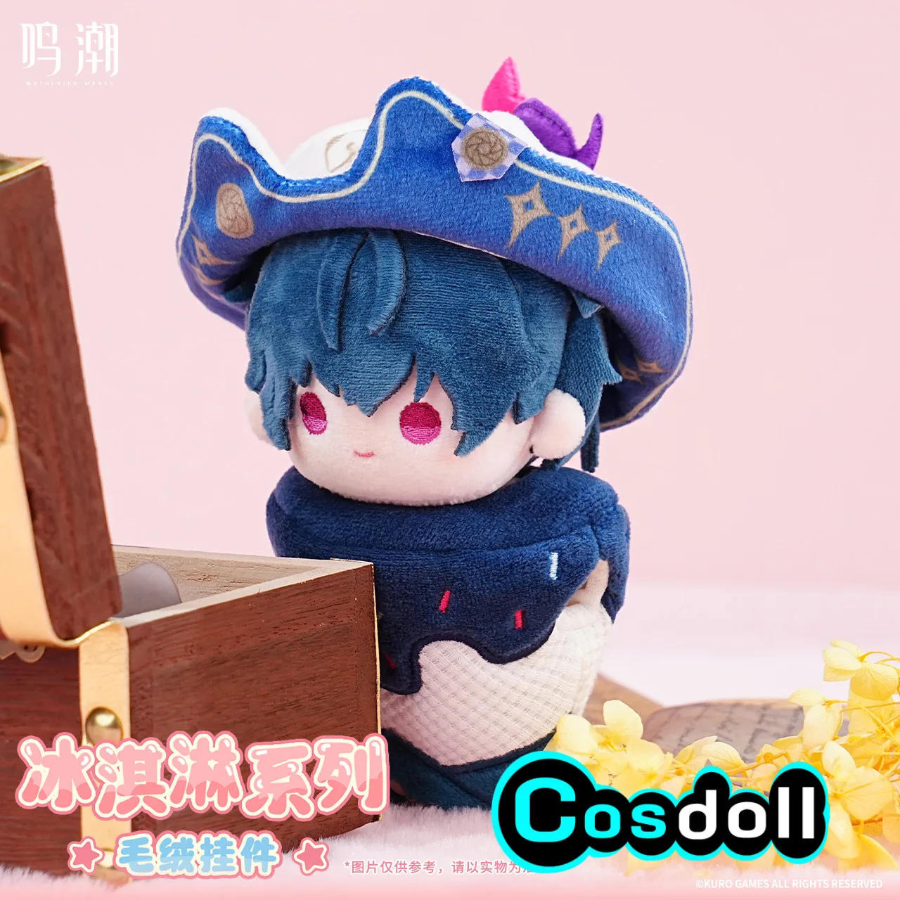 14 سنتيمتر الأصلي Wuthering موجات Cantarella Zani Brant محشوة Plushies أفخم ملابس دمى حلية أنيمي الشكل لعبة لعبة أطفال هدية