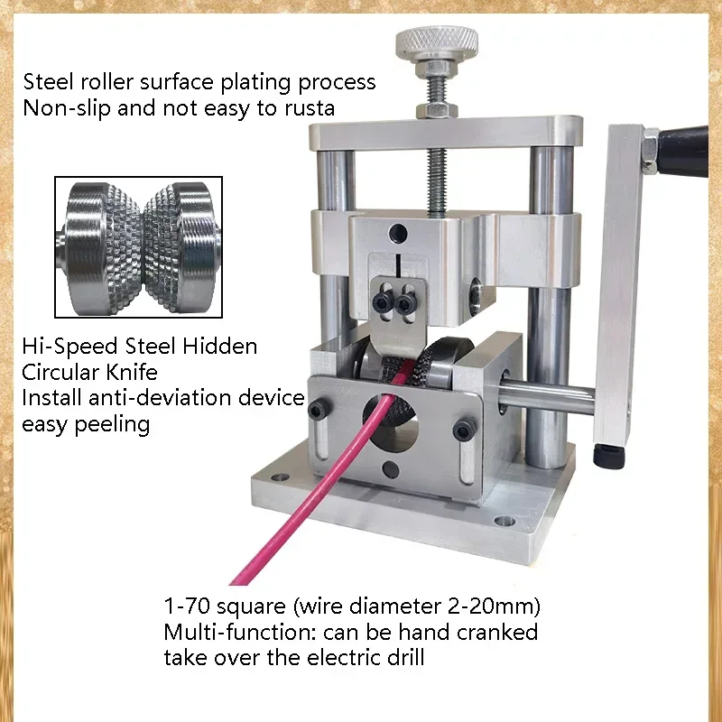 New Small Manual Wire Stripping Machine Waste Copper Household Waste Cable Peeling Machine Wire Stripping Wire Stripping Machin