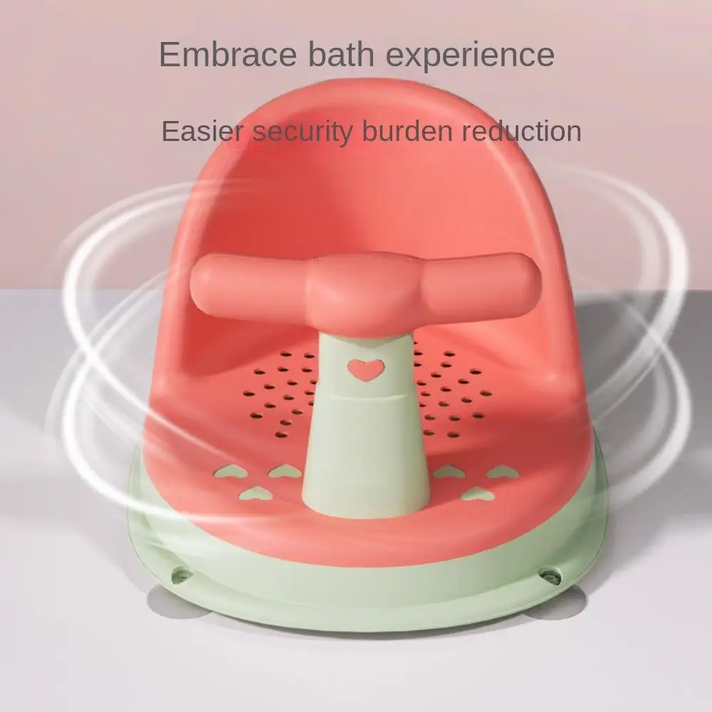 Multiple Colors Baby Shower Chair New PP+TPE Suction Cup Design Bathing Chair Antiskid Bathtub Seat Baby Play