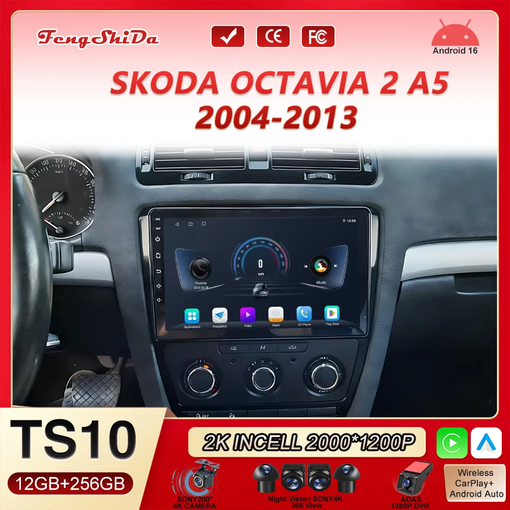 radio-multimedia-para-auto-android-para-skoda-octavia-2-a5-2004-2013-sin-reproductor-de-dvd-2din-4g-wifi-pantalla-navegacion-dsp-gps